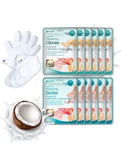 Epielle Epielle Intensive Repairing Masks for Hand and Foot - 6 Glove & 6 Socks Dry Hand, Dry & Cracked Heel to Toe Spa Masks Coconut Oil + Milk Extract,Mothers Day Gifts 