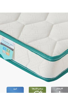 Home Box iToddler Next Nursery Toddler Foam Mattress - 70x130x10 cm  - Image 1