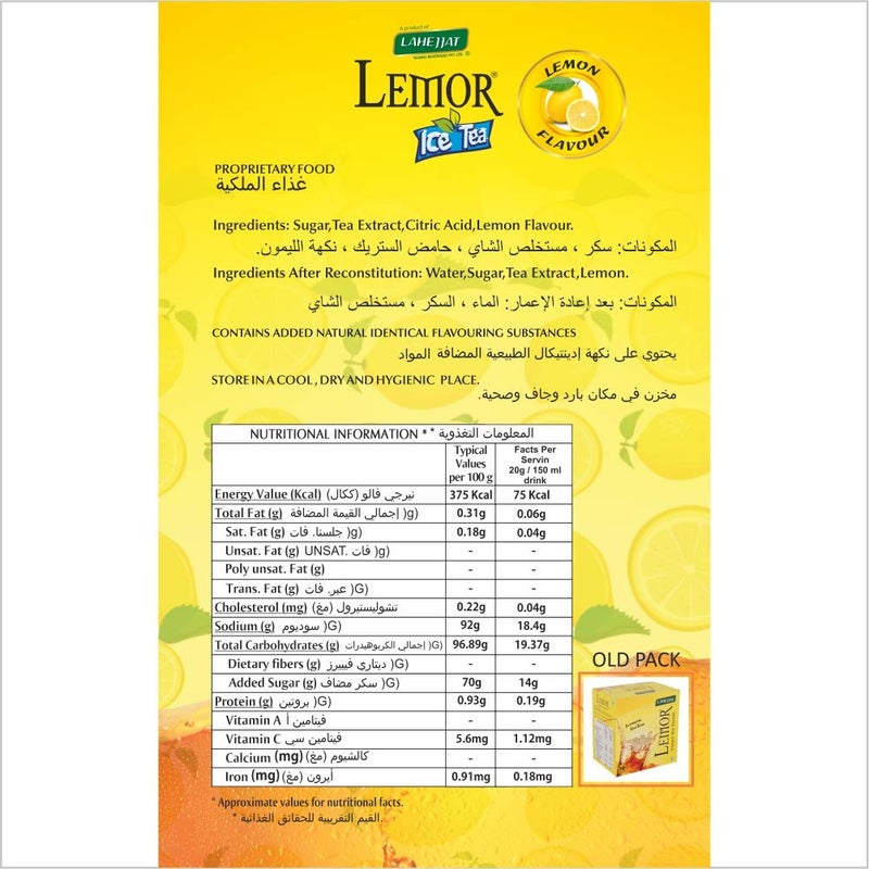 LEMOR شاي مثلج بنكهة الليمون ليمور - 2 × 10 أكياس - Image 5