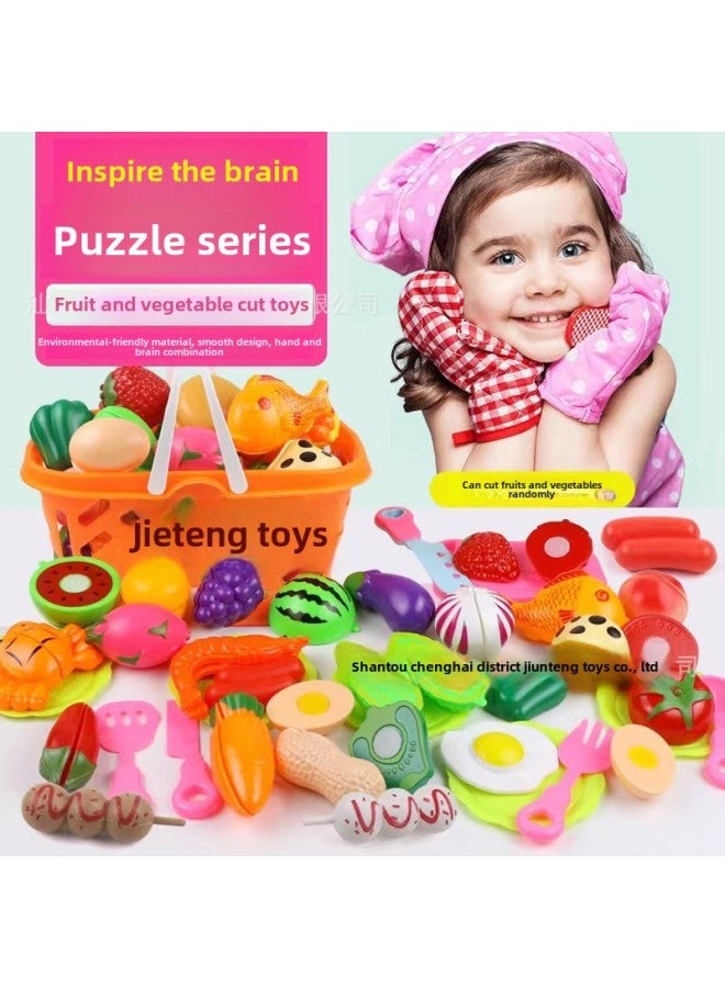 Children Play House Boys And Girls Simulation Cutting Fruits And Vegetables Pizza Cutting Music Cutting Plastic Suit Toys-Specifications:31-piece Kit Cutting Toys 【can Cut Fruits And Vegetables Randomly】 + Pizza - Image 3