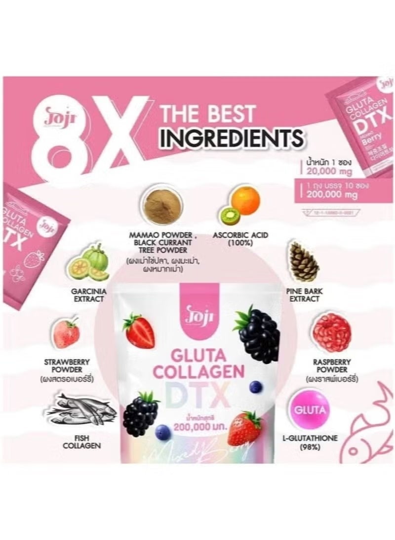 JOJI Gluta Collagen DTX Mixed Berry Drink 10 Sachets | 200g Supplement Powder - Image 3