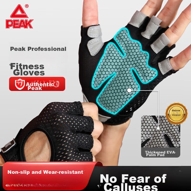 PEAK [Two-Pack] Fitness Gloves for Men And Women, Sports Cycling Fingerless Gloves for Pull-Ups And Weightlifting, Non-Slip Hand Protection L - Image 1