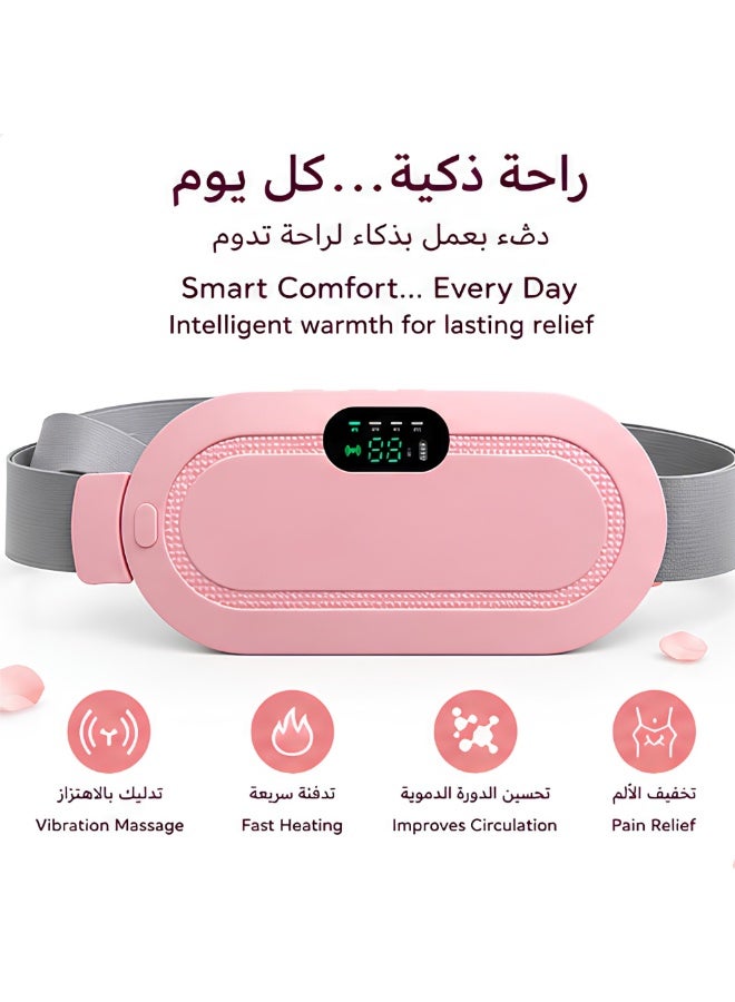 Smart Wearable Heating Belt  – Rechargeable, Adjustable Heat Levels, LED Display for Menstrual, Abdominal & Lower Back Comfort – Lightweight & Comfortable Design - Image 1