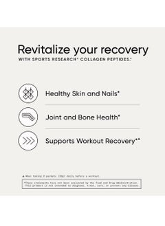 SPORTS RESEARCH Collagen Peptides Pack of 20 Each 11g  - Image 4