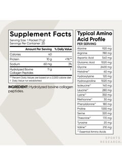 SPORTS RESEARCH Collagen Peptides Pack of 20 Each 11g  - Image 3