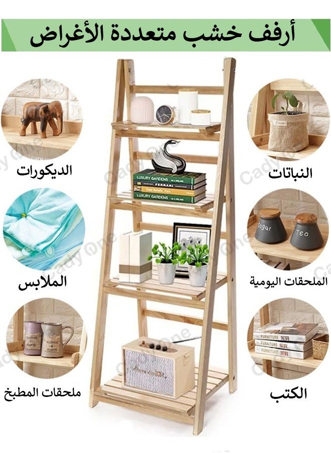 4 tier solid wood plant stand - pzsku/Z6611E2EE2E5B3B04546CZ/45/_/1730558514/f5605776-3349-4f80-b9fe-7ce684851f95