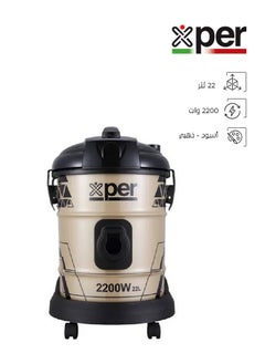 XPER Drum Vacuum Cleaner - 2200W - 22L - Gold*Black - XPVC-22W22L-23  - Image 1