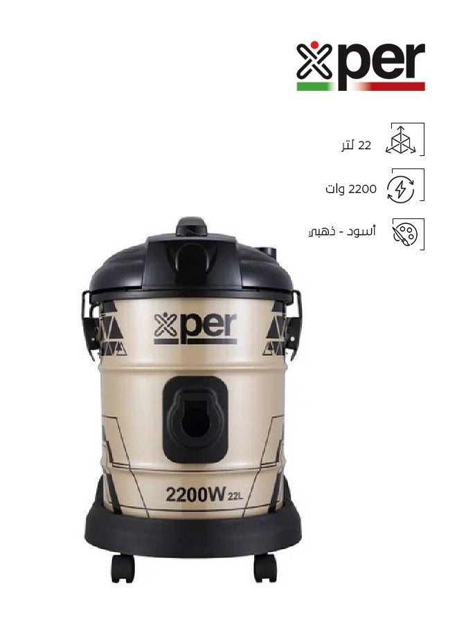 إكسبير مكنسة برميل - 2200 وات - 22 لتر - ذهبي*أسود - XPVC-22W22L-23 - Image 1