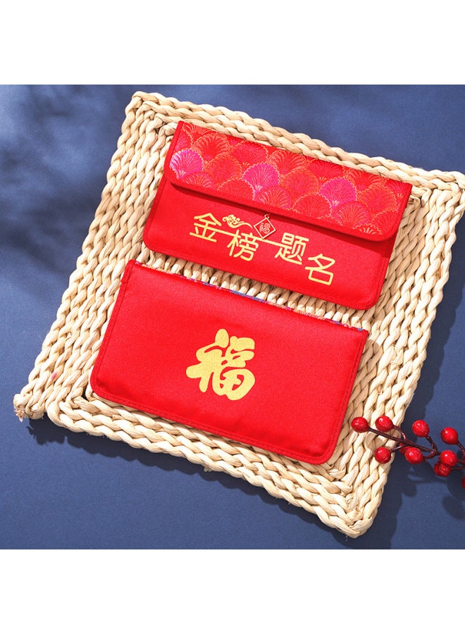 الازدهار قماش البروكاد حقيبة ظرف أحمر بقيمة عشرة آلاف يوان لخطوبة مهر العروس حفل شاي الزفاف ظرف أحمر للتغيير بقيمة عشرة آلاف يوان ظرف أحمر زفاف من الفانيلا - Image 1
