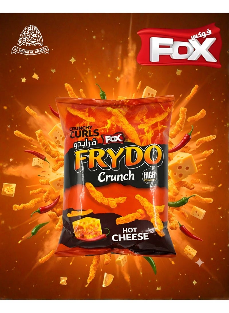 Fox Frydo Crunch Hot Cheese Crunchy Curls Spicy Cheese Snacks 62g - Image 3
