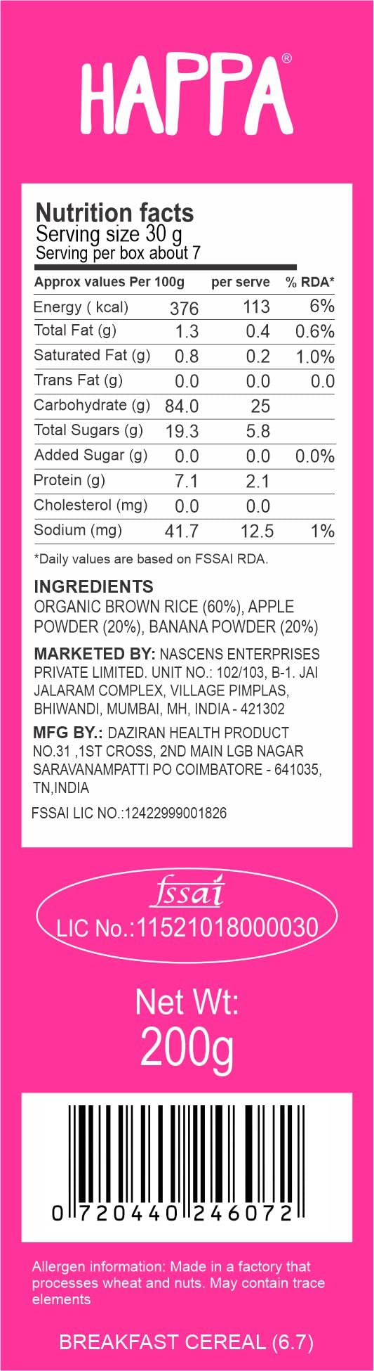 Happa Organic Baby Food Brown Rice, Apple and Banana Cereal Mix | Instant ready by adding warm water | No Milk | No Added Sugar - 200g - Image 3