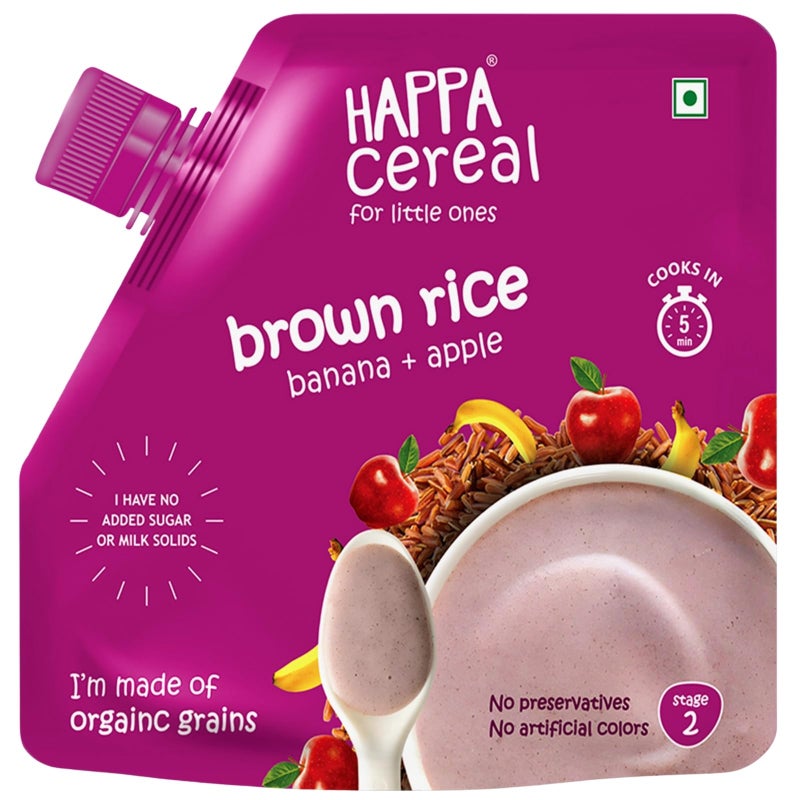 Happa Organic Baby Food Brown Rice, Apple and Banana Cereal Mix | Instant ready by adding warm water | No Milk | No Added Sugar - 200g - Image 1