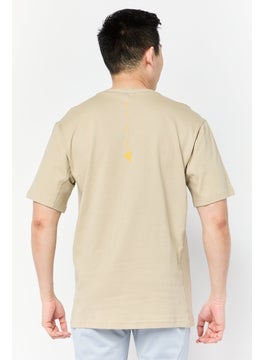Adidas Adidas by Stella McCartney Men Sportswear Fit Short Sleeve Outdoor T Shirt, Beige  - Image 2