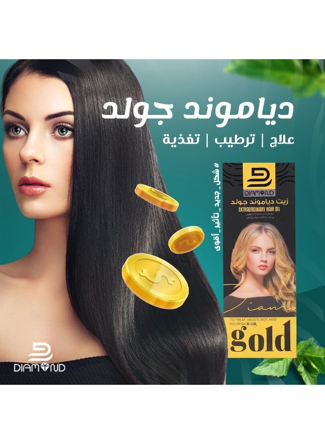 Diamond Gold Hair Oil For Treat, Moisturize & Nourish Hair 200 ml - Image 2