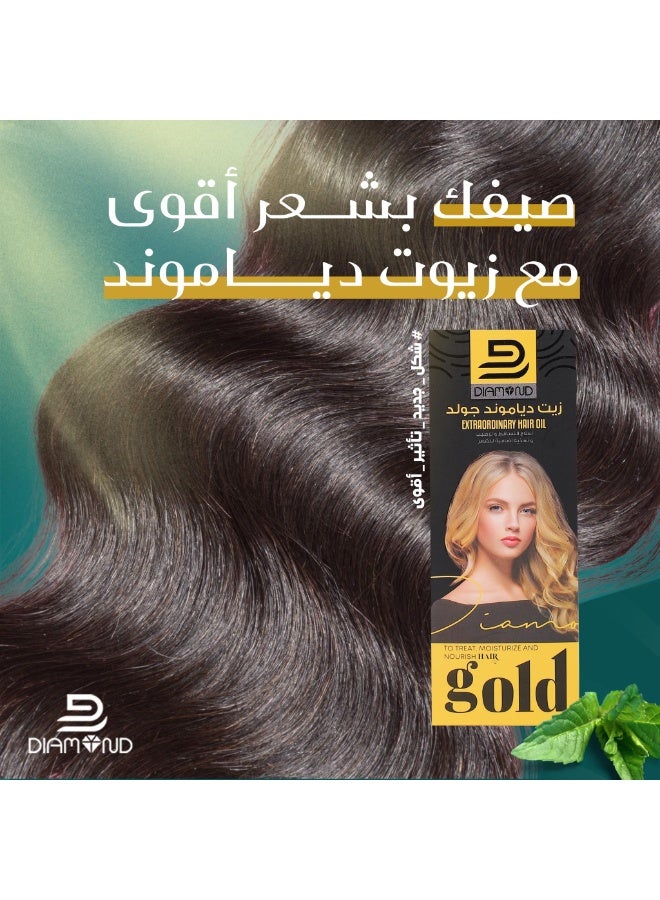 Diamond Gold Hair Oil For Treat, Moisturize & Nourish Hair 200 ml - Image 4