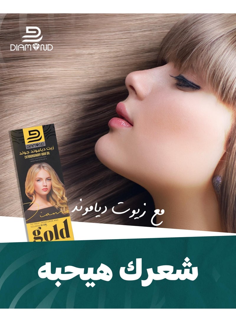 Diamond Gold Hair Oil For Treat, Moisturize & Nourish Hair 200 ml - Image 5