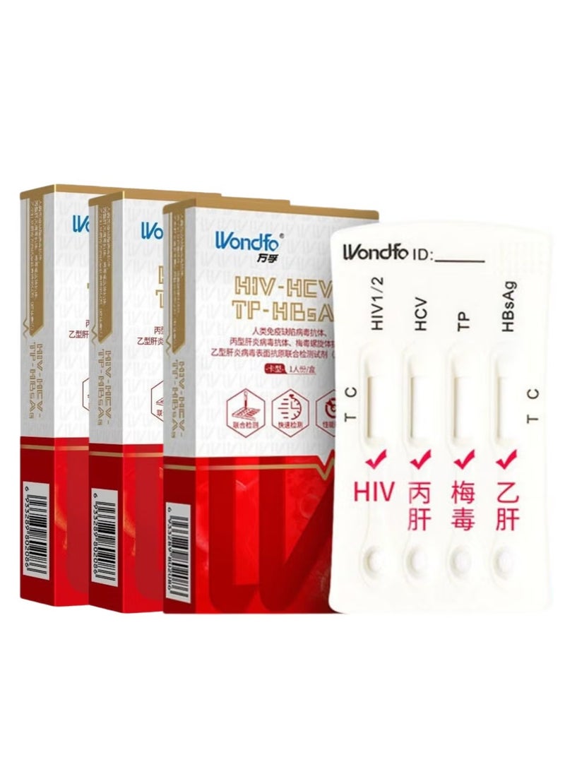 Wondfo Wondfo 4-in-1 Test Kit 4-in-1 Test Paper Syphilis Hepatitis B Hepatitis 3-Box  - Image 1