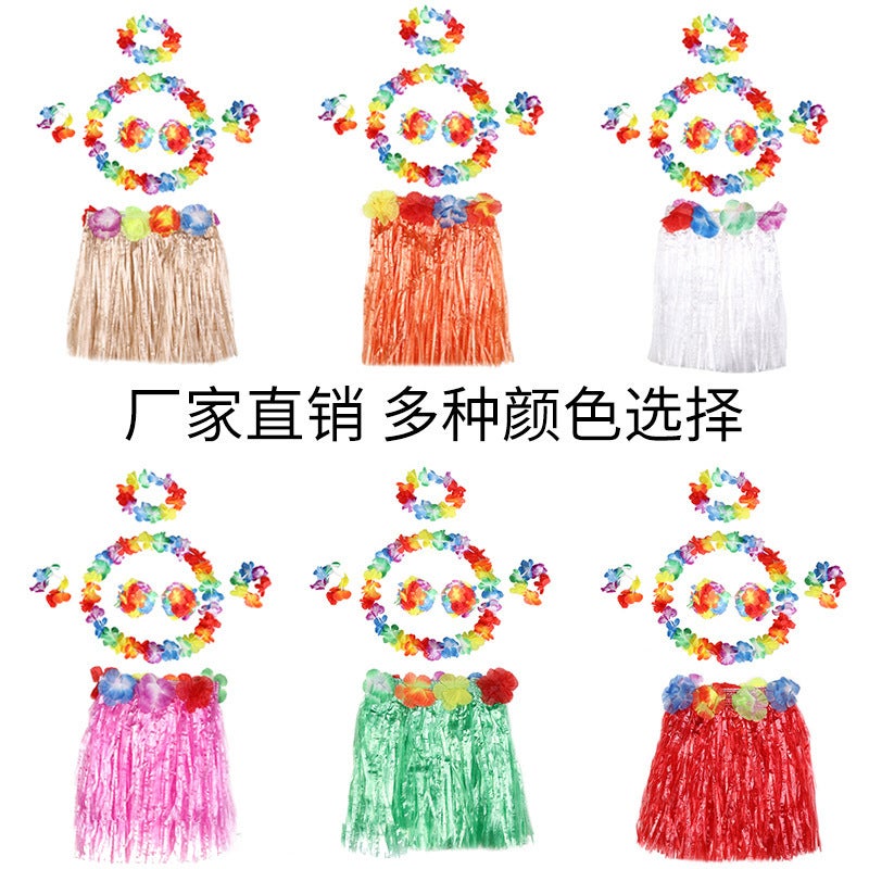 Hot Selling 30cm Single and Double Layer Hawaiian Grass Skirt Set Children Adult Performance Seaweed Dance Grass Skirt - Image 3