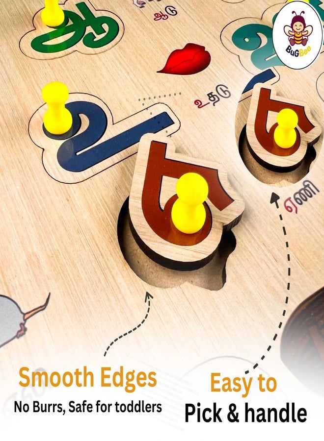Bugbee Wooden Tamil & English Alphabet Puzzle Board Set | Educational Toys for 2-6 Year Old | Montessori Learning Toys with Knobs | Wooden Puzzles for Kids Age 2-5 | STEM Gift for Toddlers - Image 2