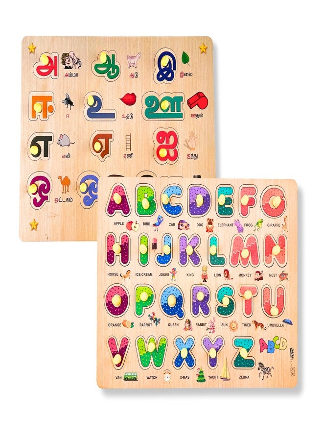 Bugbee Wooden Tamil & English Alphabet Puzzle Board Set | Educational Toys for 2-6 Year Old | Montessori Learning Toys with Knobs | Wooden Puzzles for Kids Age 2-5 | STEM Gift for Toddlers - Image 1