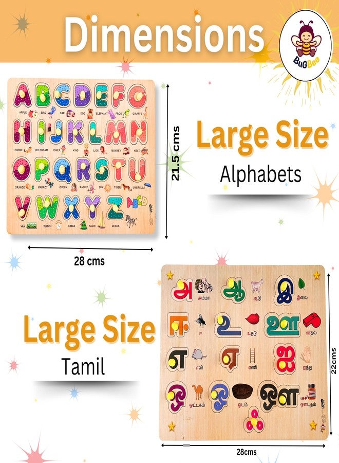 Bugbee Wooden Tamil & English Alphabet Puzzle Board Set | Educational Toys for 2-6 Year Old | Montessori Learning Toys with Knobs | Wooden Puzzles for Kids Age 2-5 | STEM Gift for Toddlers - Image 3