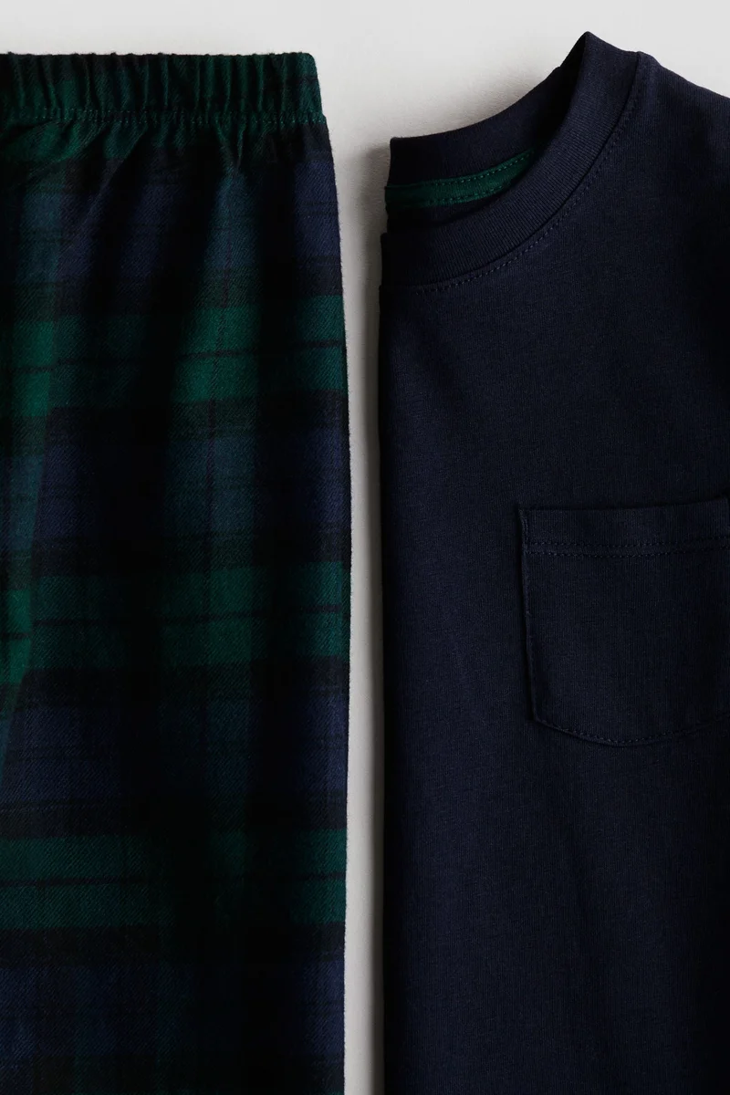 اتش اند ام بيجاما قطنية