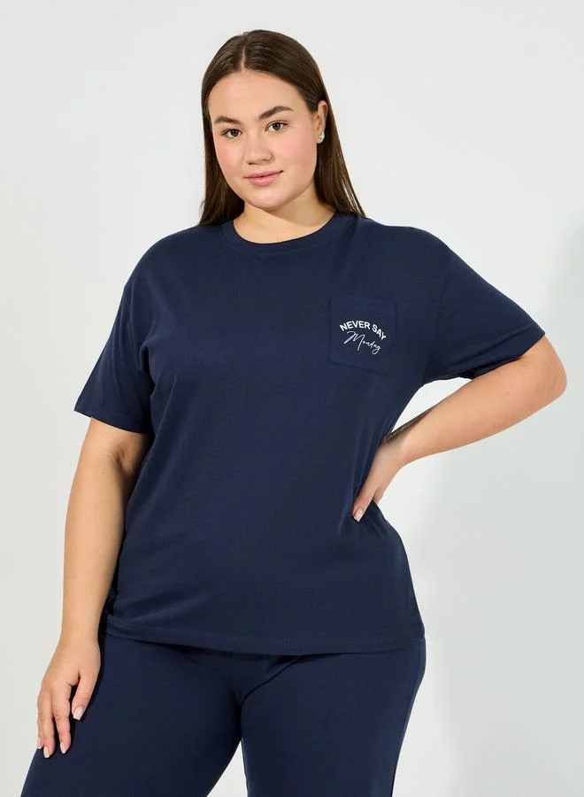 Styli Plus Size Slogan Pocket Print T-Shirt & Ruffle Waistband Pyjama Set