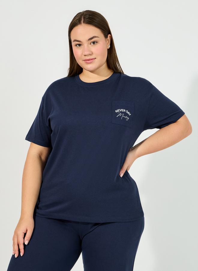 Styli Plus Size Slogan Pocket Print T-Shirt & Ruffle Waistband Pyjama Set  - Image 2