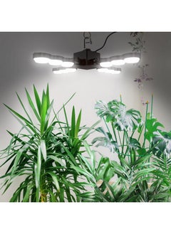 Sansi SANSI LED Grow Light, LED Full Spectrum 60W Plant Grow Lamp with Optical Lens for High PPFD, Perfect for Indoor Greenhouse Plants, with Hook  - Image 1