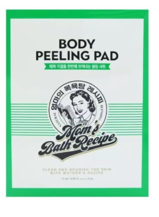 Moms Bath Recipe Body Peeling Pad Exfoliating Loofah for Sensitive Skin - Image 1