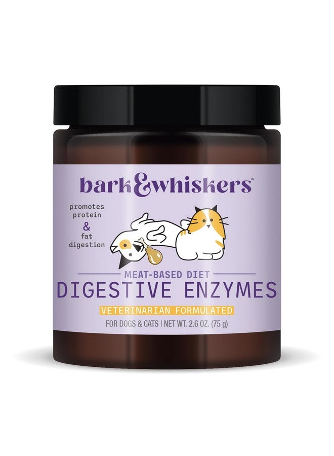 دكتور ميركولا نظام غذائي قائم على اللحوم مع إنزيمات هضمية من Bark & Whiskers للكلاب والقطط، 75 جم (2.6 أونصة)، يعزز تكسير البروتين والدهون، تركيبة بيطرية، دكتور ميركولا - Image 1