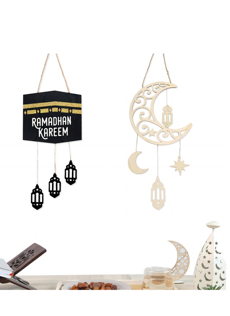 2PCS Eid Mubarak Door Sign Wooden Hanging Signs，Ramadan Kareem Hollow Ornament Decorations Moon and Stars，Moon Shape Ramadan Mubarak Party Wood Wall Hanger for Islamic Muslim Home Decor - pzsku/Z6616D539E5E41365C735Z/45/_/1738821456/e8162706-d42c-46f7-a4b3-5b7050357a28