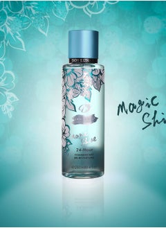 دوس لوناس عطر الجسم  ماجك شايني  - Image 2