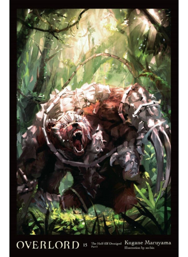 Overlord, Vol. 15 (light novel)