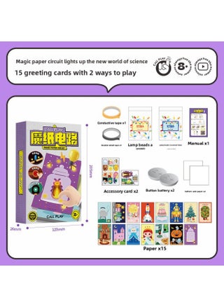 KoA Duck Year Luminous Greeting Card DIY Magic Paper Circuit Science Experiment Material Package Physics Knowledge Educational Toys-Color:Answer Duck Magic Paper Circuit - pzsku/Z661712D562A2E51721DEZ/45/1746230311/f10d8828-e74b-4714-9b0e-92e74678b45b