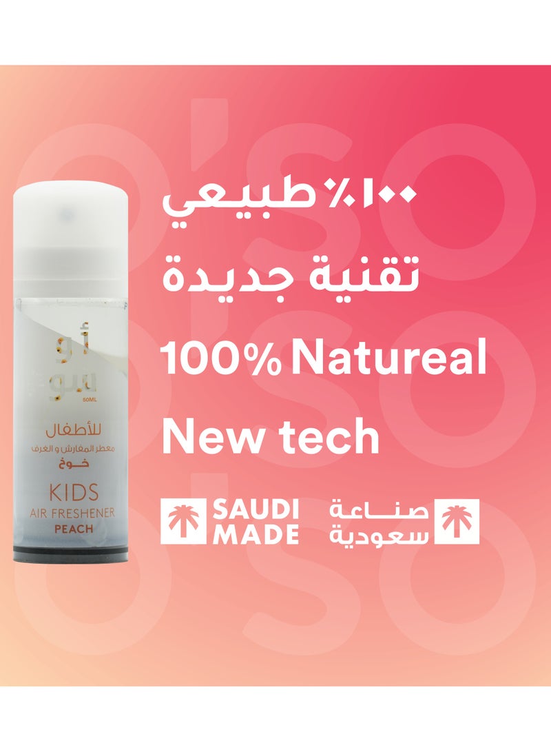 O'so Air Freshener For Beds And Kids' Rooms - Peach Flavor - 50ml - Image 4
