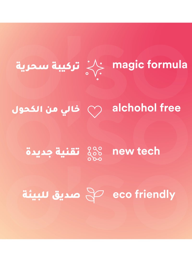 O'so Air Freshener For Beds And Kids' Rooms - Peach Flavor - 50ml - Image 5