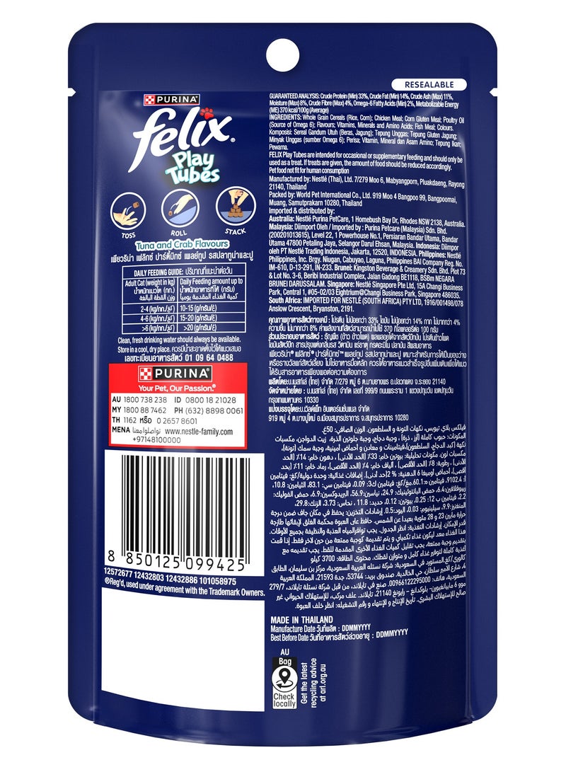 Purina Felix Play Tubes Tuna & Crab Flavours Dry Cat Treats 50g  - Image 2