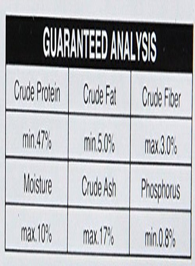 هيكاري يو إس إيه إنك AHK25166 حبيبات بحرية من النوع أ، وزن 2.2 رطل - Image 3