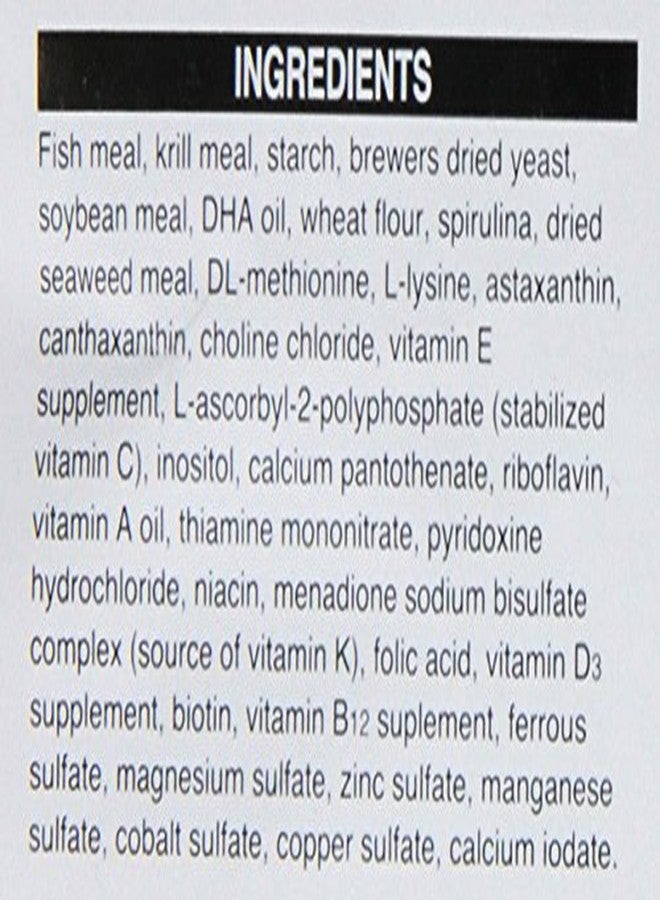 هيكاري يو إس إيه إنك AHK25166 حبيبات بحرية من النوع أ، وزن 2.2 رطل - Image 4