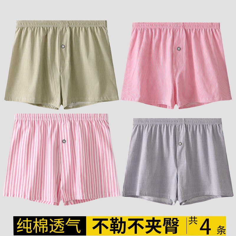 New Men'S Underwear Men'S Pure Cotton Breathable Striped Four-Corner Pants Young Boys Loose Sports Flat-Corner Pants Trendy - Image 1
