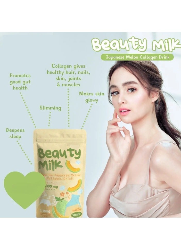 dear face مشروب حليب الجمال بالكولاجين بنكهة الفراولة، مشروب فواكه آمن وصحي لبشرة متألقة، مشروب طبيعي مكوناته لتخفيف الوزن لجمال المفاصل والبشرة والشعر والأظافر، (بنكة البطيخ) - Image 2