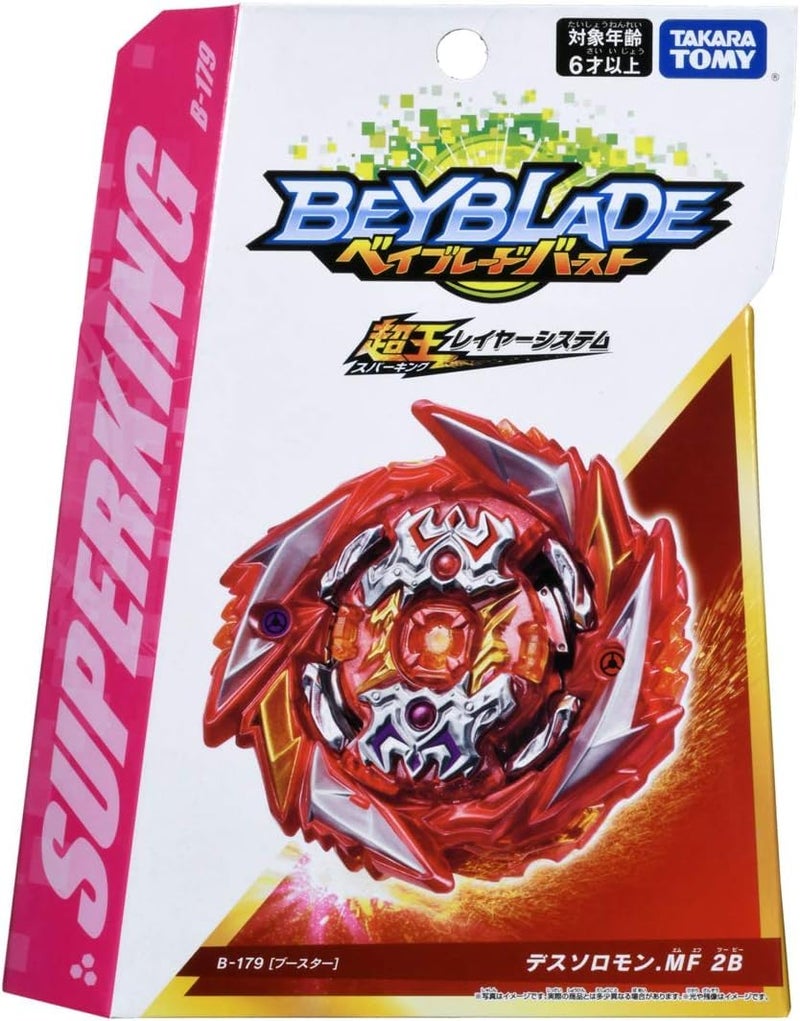 TOMY Takara Beyblade Burst B 179 Booster Death Solomon .Mf 2B Active Toy, Multicolour - Image 2