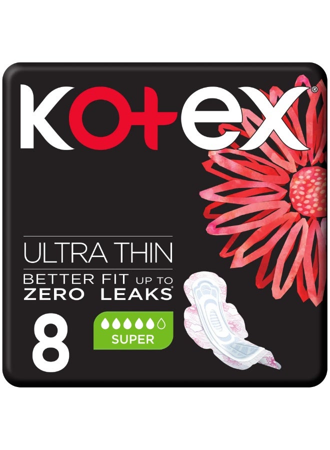 كوتكس فوط صحية كوتكس 8 فوطه رفيع للغاية يمنع التسرب بالليل مع الأجنحة - Image 2