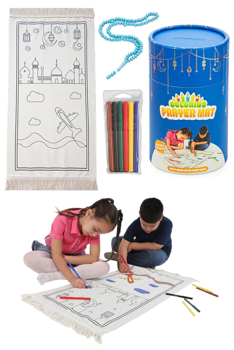 ihvan online Kids Prayer Mat Washable Painted Prayer Rug for Kids Colourful Marker Muslim Prayer Mala Beads Soft Salah Travel Mat Carpet Perfect Islamic Gifts for Kids Blue