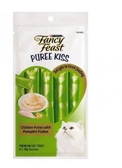 PURINA Chicken puree with pumpkin chips 4 x 10 grams 