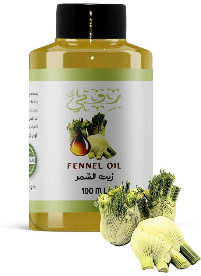 Ruby Fennel Oil 100 Ml  - Image 1