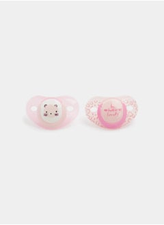 mothercare Mothercare Tiger Soothers 6-12 Months - 2 Pack  - Image 1