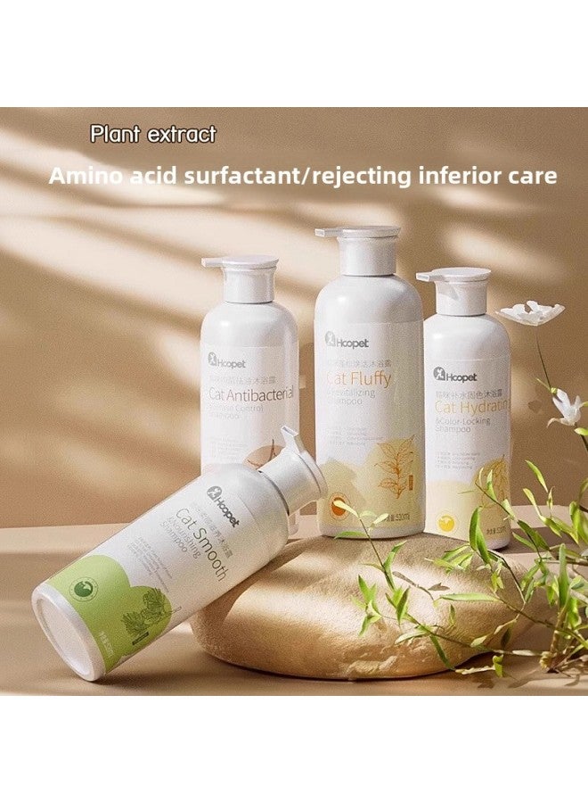 Hua Yuan Cat Shower Gel Special Shampoo For Kitten Cat Bath Bacteriostatic Mite Removal Pet Oil Removal Yellow Bath Gel-Color:Default-Specifications:Fluffy And Revitalizing  520ml  - Image 2