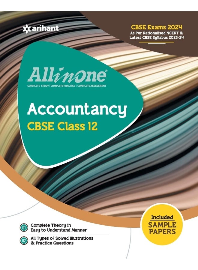 (Old Edition) All In One Accounts - 12th Class  - Image 1